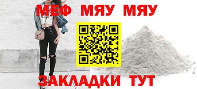 крисы Свободный