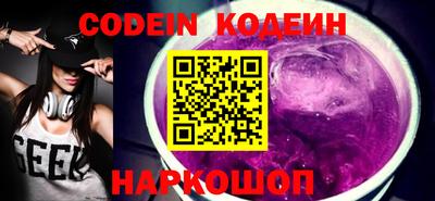 крисы Свободный