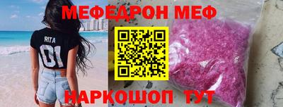 крисы Свободный