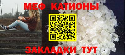 крисы Свободный