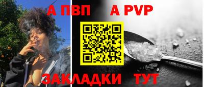 крисы Свободный