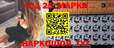 эйфоретик Севастополь