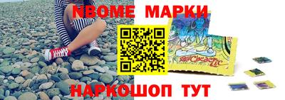 крисы Свободный