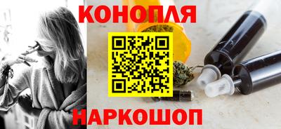 крисы Свободный