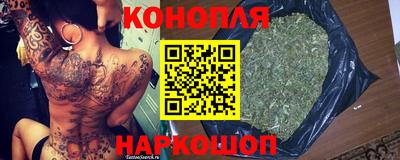 крисы Свободный