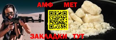 крисы Свободный