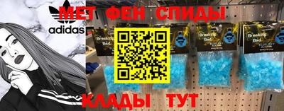 крисы Свободный