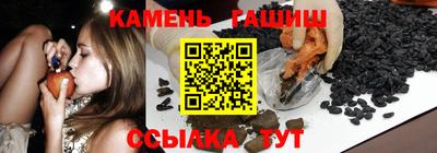 крисы Свободный