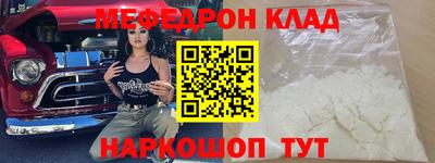 крисы Свободный