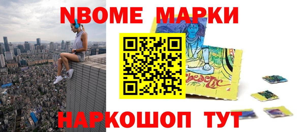 ЛСД экстази кислота  Вход с VPN  Орёл  Лсд 25 экстази ecstasy 