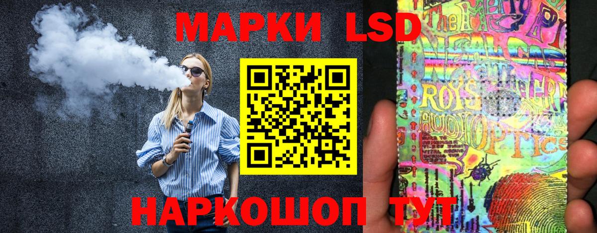 Орёл  Марки N-bome 1,5мг  Марки NBOMe  Вход с VPN  Марки N-bome 1,5мг 